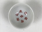 Japanese Porcelain Sake Cup Vtg Tsubomi Ochoko Guinomi Red Kanji Blue Pine G296