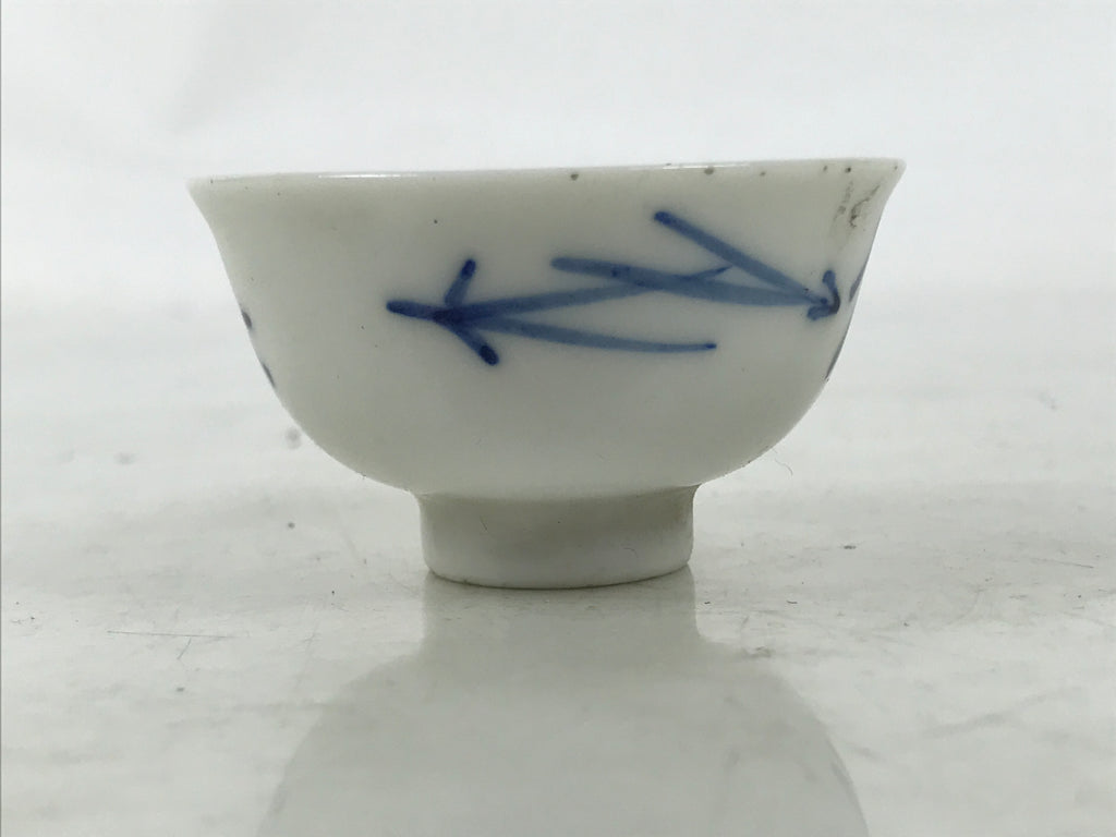 Japanese Porcelain Sake Cup Vtg Tsubomi Ochoko Guinomi Red Kanji Blue Pine G296