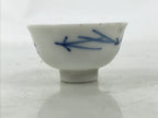 Japanese Porcelain Sake Cup Vtg Tsubomi Ochoko Guinomi Red Kanji Blue Pine G296