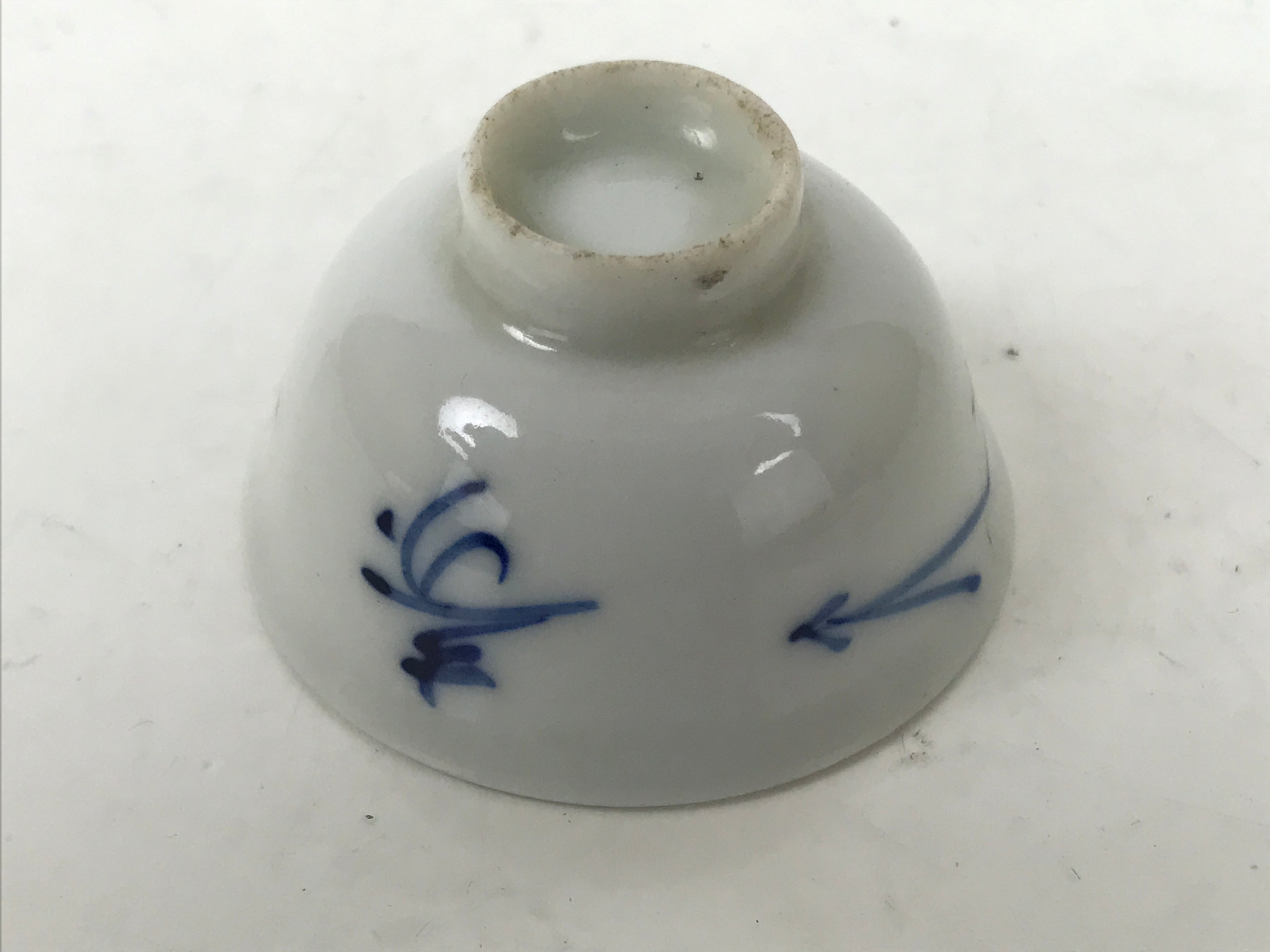 Japanese Porcelain Sake Cup Vtg Tsubomi Ochoko Guinomi Red Kanji Blue Pine G296