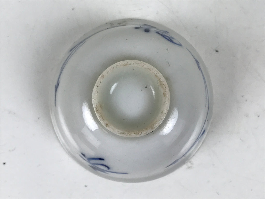 Japanese Porcelain Sake Cup Vtg Tsubomi Ochoko Guinomi Red Kanji Blue Pine G296