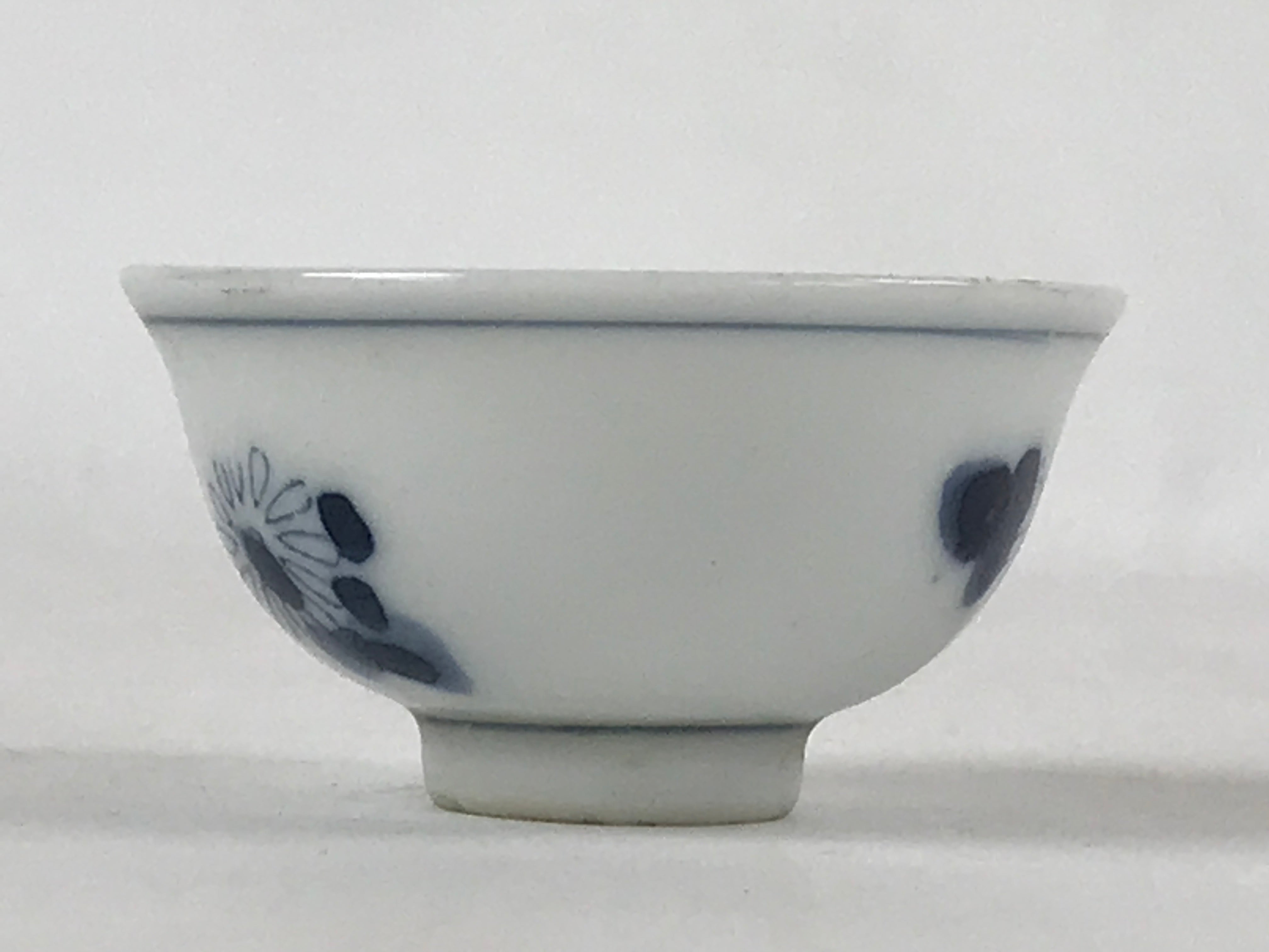 Japanese Porcelain Sake Cup Vtg Tsubomi Ochoko Sometsuke Blue Flowers G134