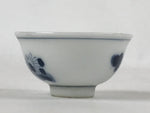 Japanese Porcelain Sake Cup Vtg Tsubomi Ochoko Sometsuke Blue Flowers G134