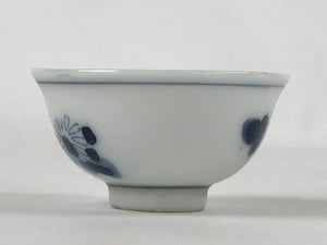 Japanese Porcelain Sake Cup Vtg Tsubomi Ochoko Sometsuke Blue Flowers G134