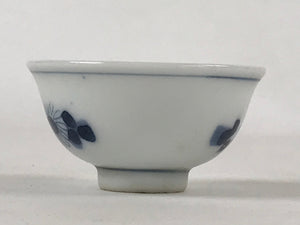 Japanese Porcelain Sake Cup Vtg Tsubomi Ochoko Sometsuke Blue Flowers G134