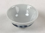 Japanese Porcelain Sake Cup Vtg Tsubomi Ochoko Sometsuke Blue Flowers G134