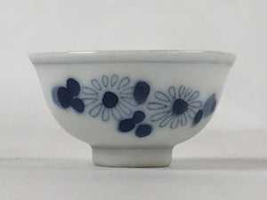 Japanese Porcelain Sake Cup Vtg Tsubomi Ochoko Sometsuke Blue Flowers G135