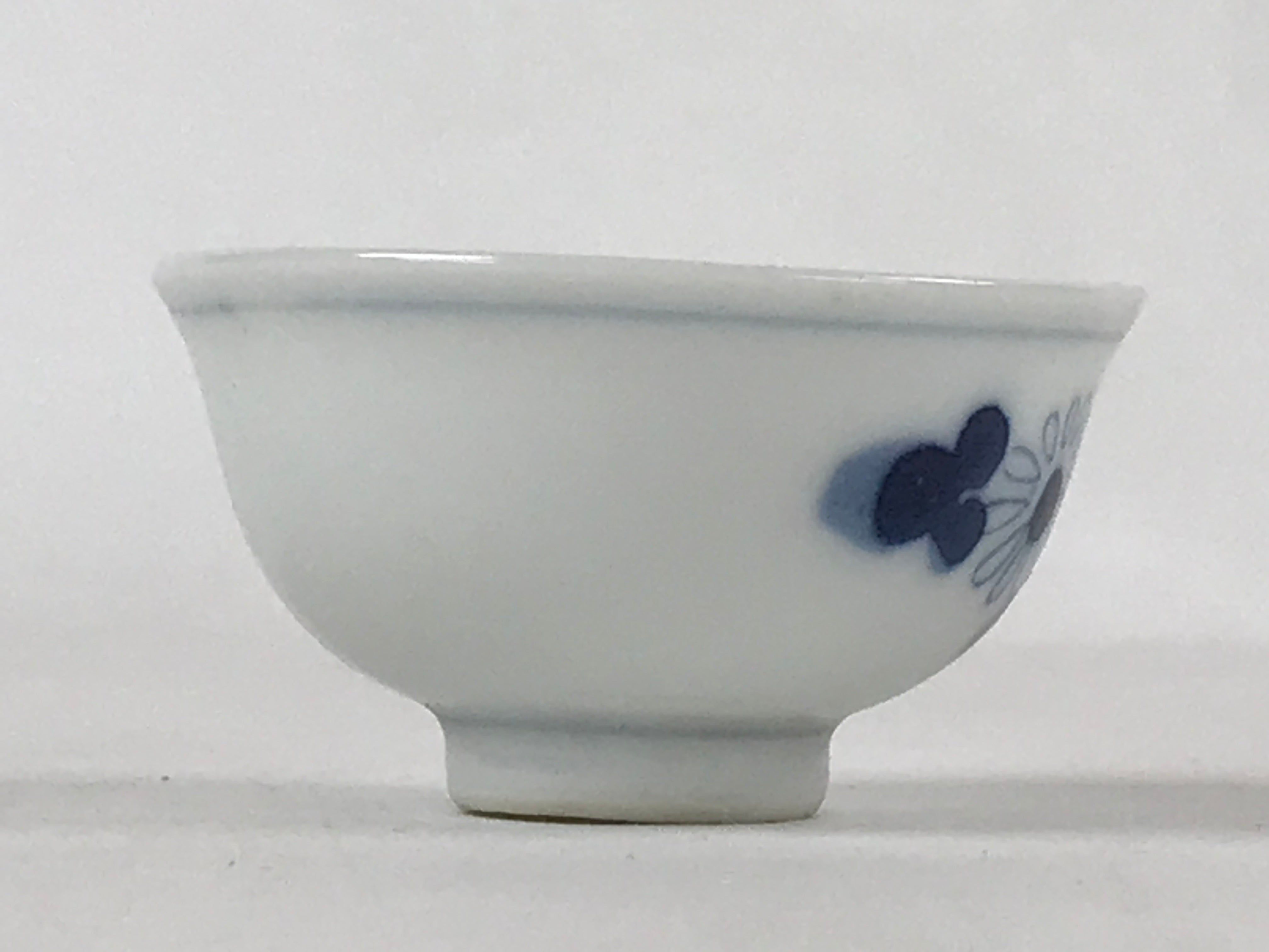 Japanese Porcelain Sake Cup Vtg Tsubomi Ochoko Sometsuke Blue Flowers G135