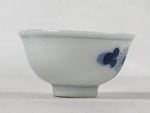 Japanese Porcelain Sake Cup Vtg Tsubomi Ochoko Sometsuke Blue Flowers G135