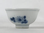 Japanese Porcelain Sake Cup Vtg Tsubomi Ochoko Sometsuke Blue Flowers G135