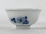 Japanese Porcelain Sake Cup Vtg Tsubomi Ochoko Sometsuke Blue Flowers G135