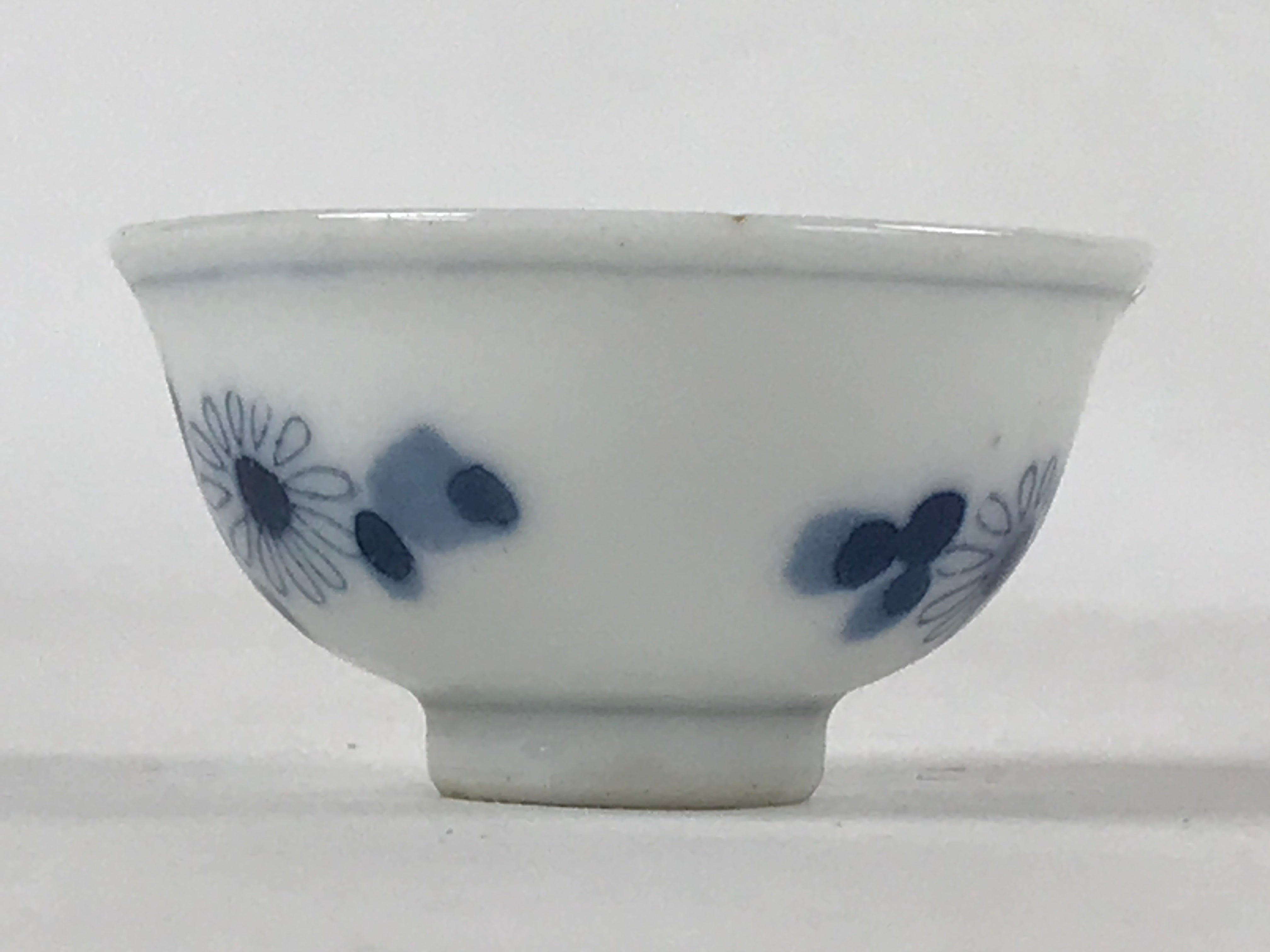 Japanese Porcelain Sake Cup Vtg Tsubomi Ochoko Sometsuke Blue Flowers G135