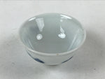 Japanese Porcelain Sake Cup Vtg Tsubomi Ochoko Sometsuke Blue Flowers G135