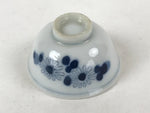 Japanese Porcelain Sake Cup Vtg Tsubomi Ochoko Sometsuke Blue Flowers G135