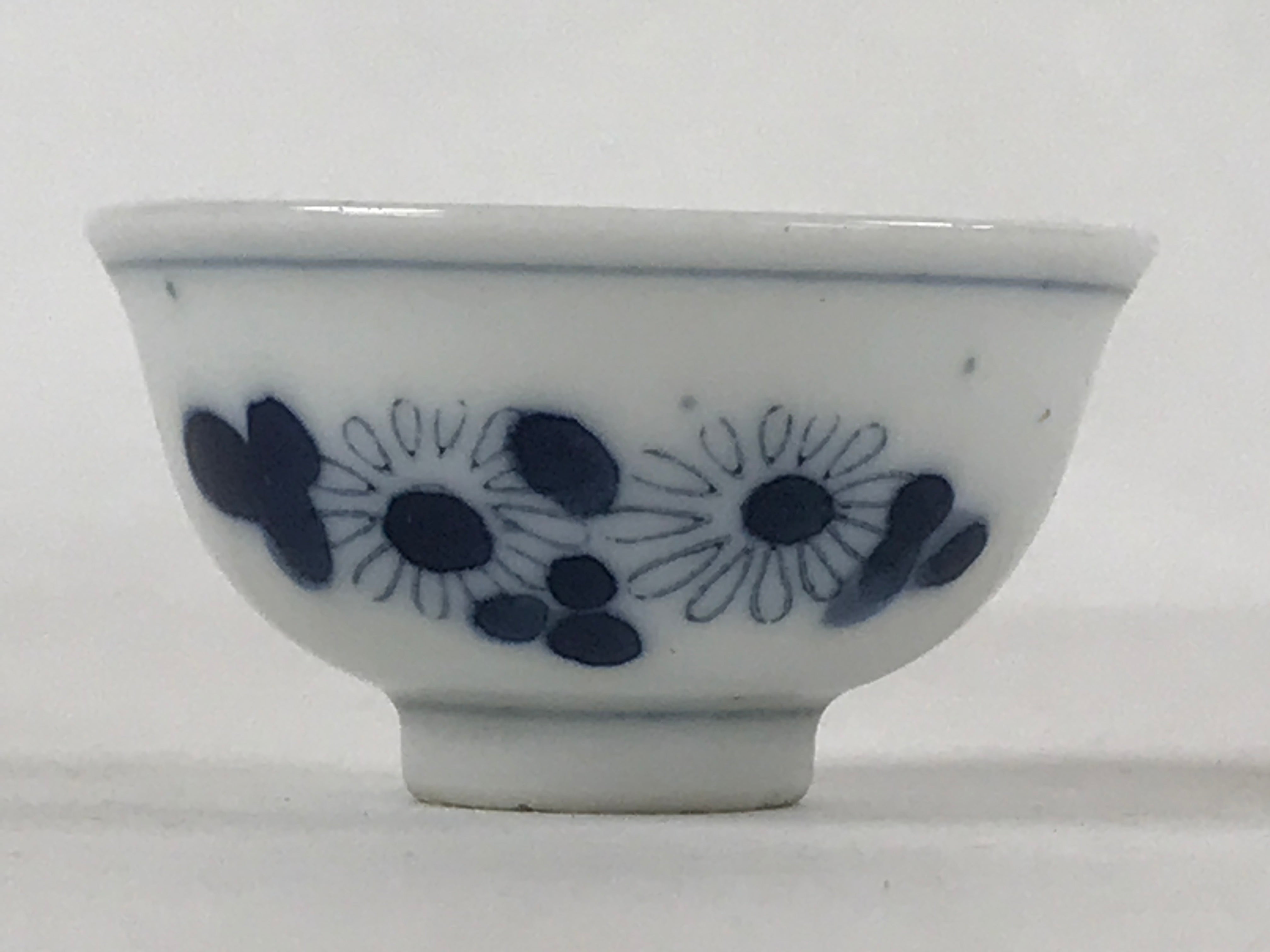 Japanese Porcelain Sake Cup Vtg Tsubomi Ochoko Sometsuke Blue Flowers G136