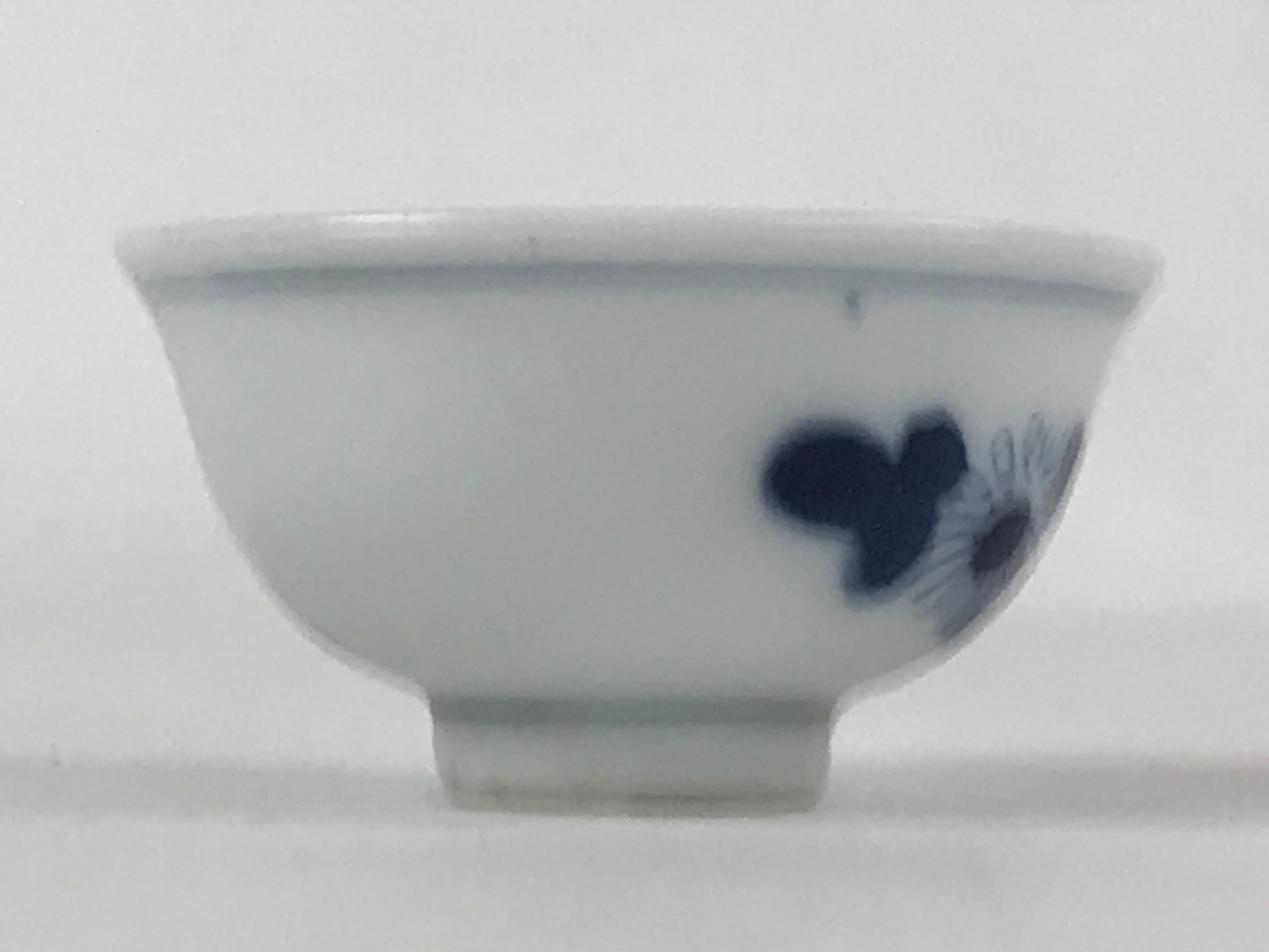 Japanese Porcelain Sake Cup Vtg Tsubomi Ochoko Sometsuke Blue Flowers G136