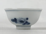 Japanese Porcelain Sake Cup Vtg Tsubomi Ochoko Sometsuke Blue Flowers G136