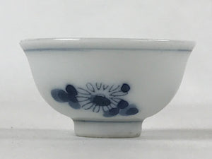 Japanese Porcelain Sake Cup Vtg Tsubomi Ochoko Sometsuke Blue Flowers G136