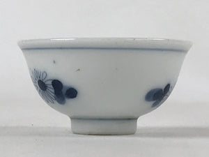 Japanese Porcelain Sake Cup Vtg Tsubomi Ochoko Sometsuke Blue Flowers G136