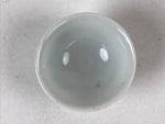 Japanese Porcelain Sake Cup Vtg Tsubomi Ochoko Sometsuke Blue Flowers G136