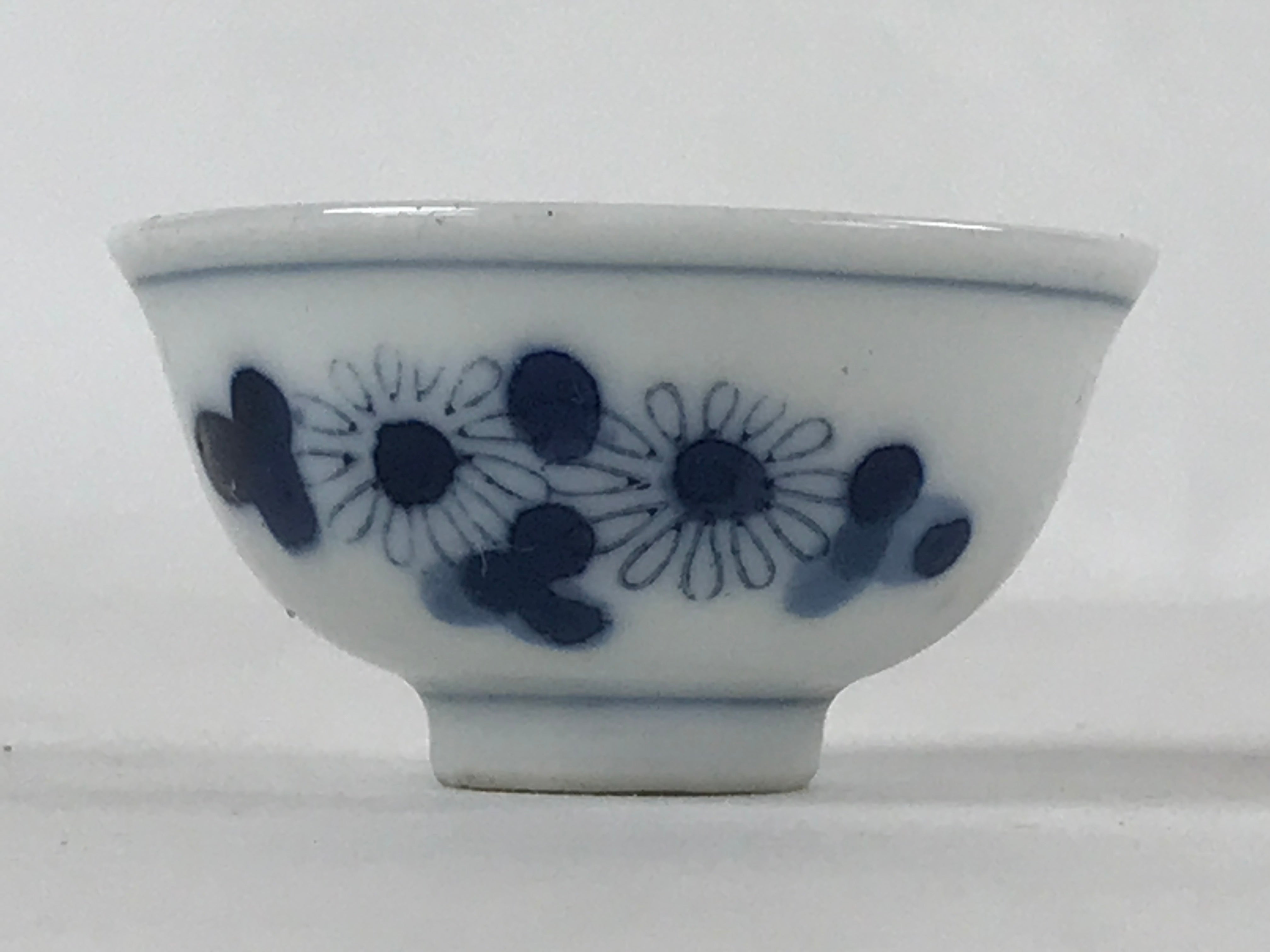 Japanese Porcelain Sake Cup Vtg Tsubomi Ochoko Sometsuke Blue Flowers G137