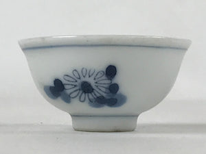 Japanese Porcelain Sake Cup Vtg Tsubomi Ochoko Sometsuke Blue Flowers G137