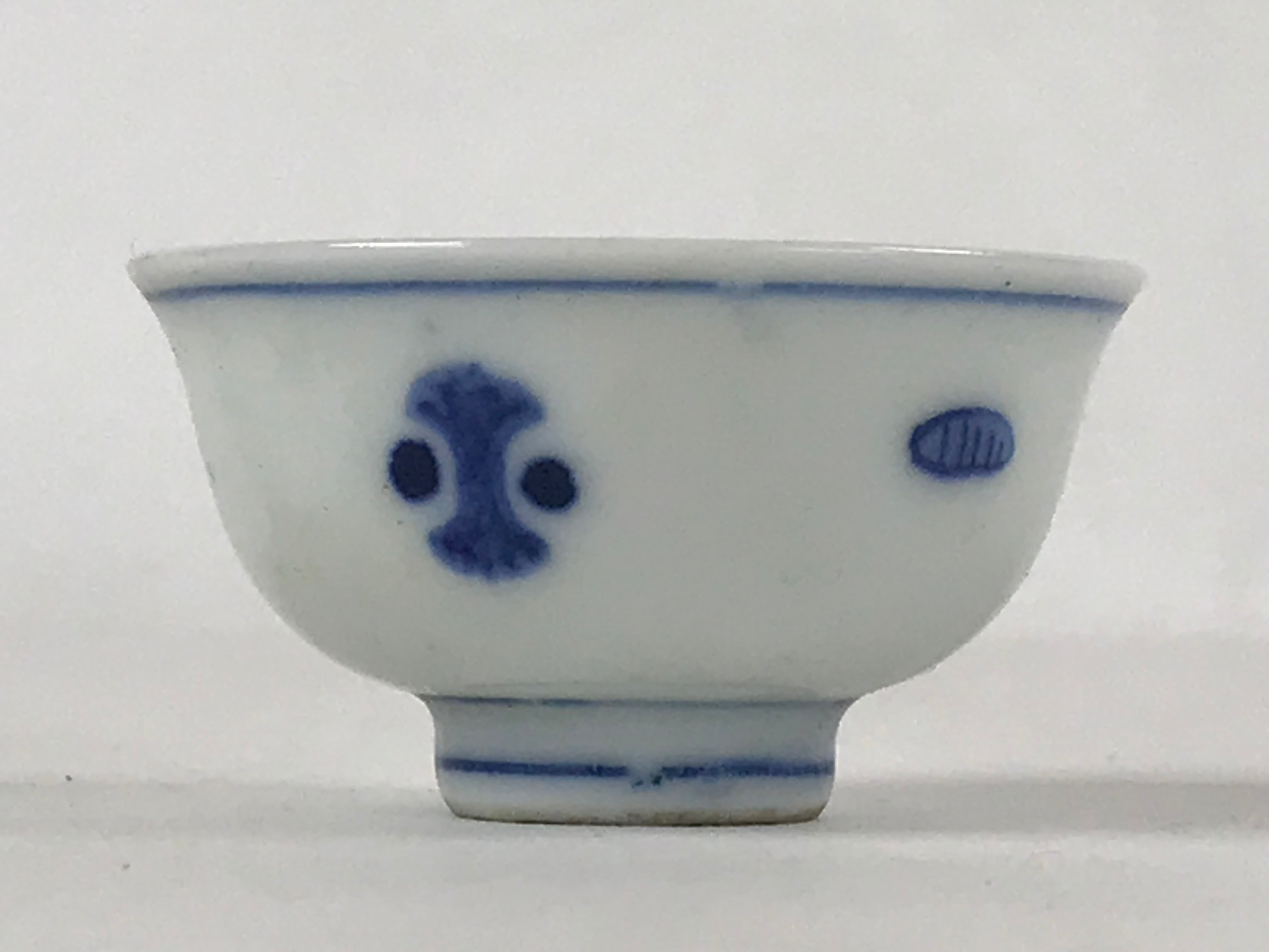 Japanese Porcelain Sake Cup Vtg Tsubomi Ochoko Sometsuke Lucky Hammer G133