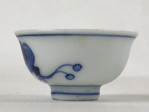 Japanese Porcelain Sake Cup Vtg Tsubomi Ochoko Sometsuke Lucky Hammer G133