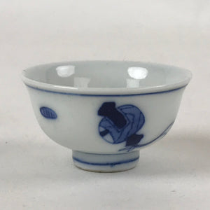 Japanese Porcelain Sake Cup Vtg Tsubomi Ochoko Sometsuke Lucky Hammer G133