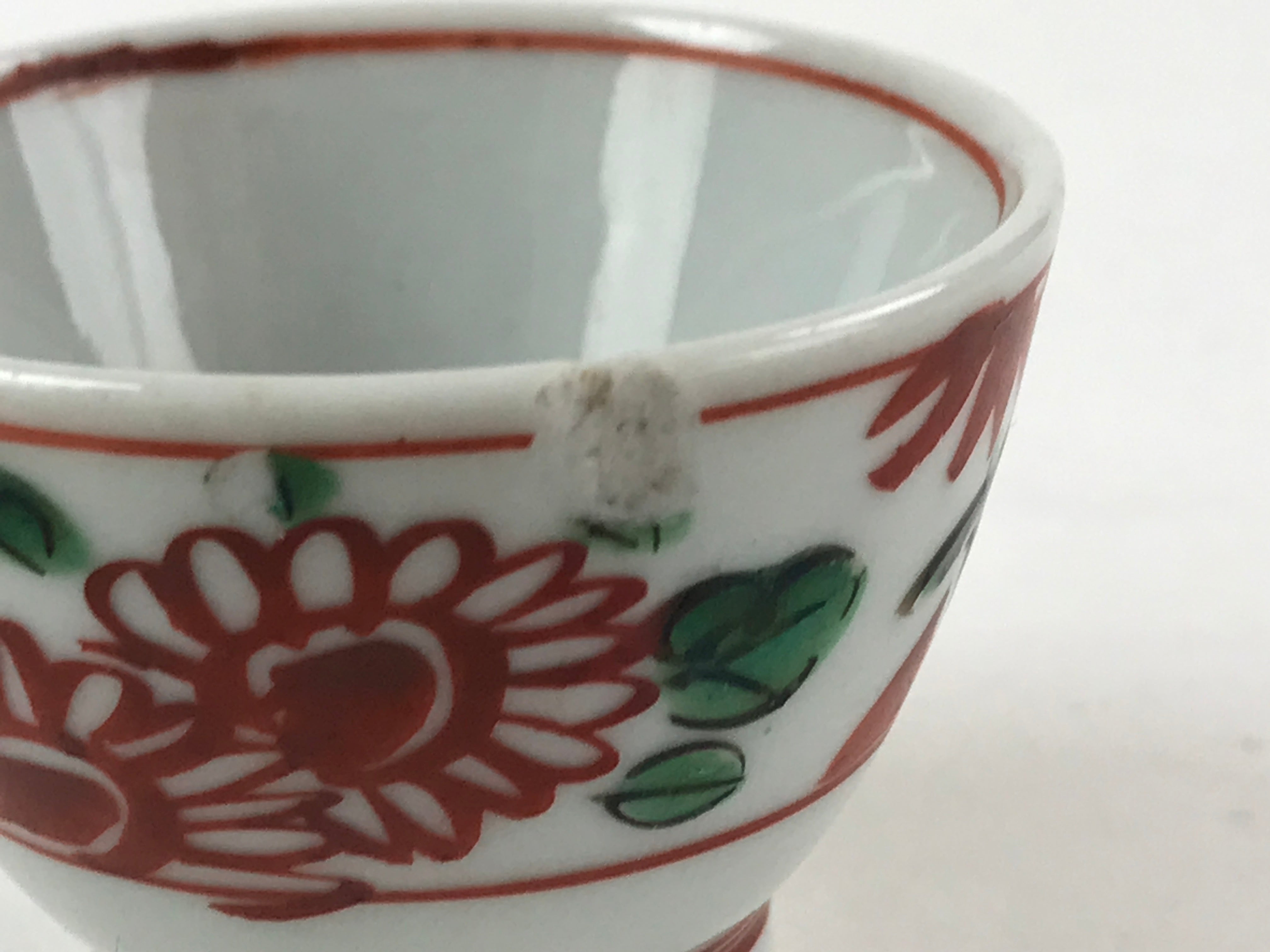 Japanese Porcelain Sake Cup Vtg Tsubomi Ochoko Temple Scene Red Flower G108