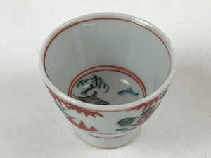 Japanese Porcelain Sake Cup Vtg Tsubomi Ochoko Temple Scene Red Flower G108