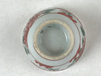Japanese Porcelain Sake Cup Vtg Tsubomi Ochoko Temple Scene Red Flower G108