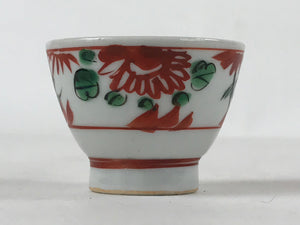 Japanese Porcelain Sake Cup Vtg Tsubomi Ochoko Temple Scene Red Flower G108