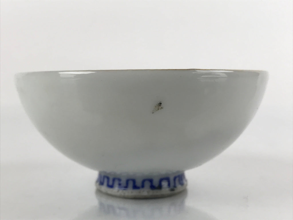 Japanese Porcelain Sake Cup Vtg Wan Ochoko Guinomi Daruma Daishi Purple G199