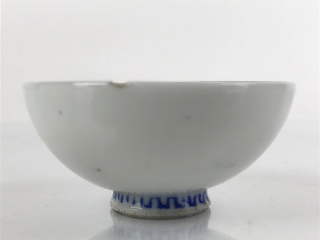 Japanese Porcelain Sake Cup Vtg Wan Ochoko Guinomi Daruma Daishi Purple G199
