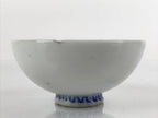 Japanese Porcelain Sake Cup Vtg Wan Ochoko Guinomi Daruma Daishi Purple G199