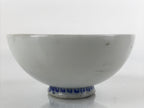 Japanese Porcelain Sake Cup Vtg Wan Ochoko Guinomi Daruma Daishi Purple G199