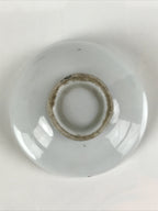 Japanese Porcelain Sake Cup Vtg Wan Ochoko Guinomi Daruma Daishi Purple G199