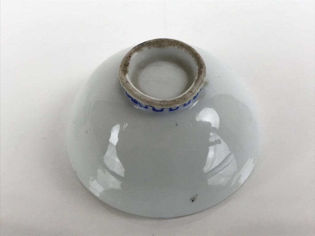 Japanese Porcelain Sake Cup Vtg Wan Ochoko Guinomi Daruma Daishi Purple G199