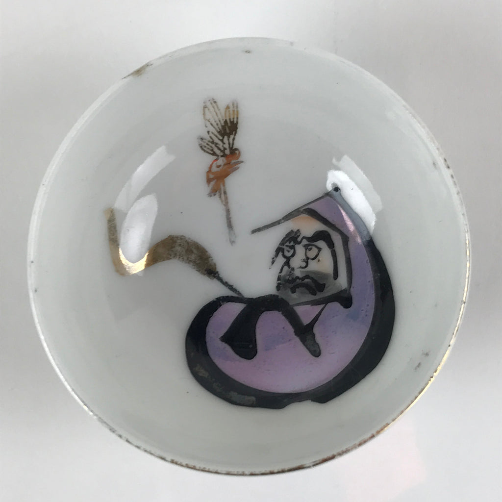 Japanese Porcelain Sake Cup Vtg Wan Ochoko Guinomi Daruma Daishi Purple G199