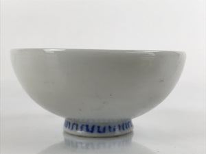 Japanese Porcelain Sake Cup Vtg Wan Ochoko Guinomi Daruma Daishi Purple G200