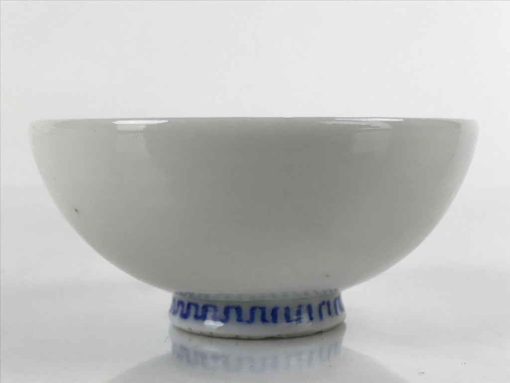 Japanese Porcelain Sake Cup Vtg Wan Ochoko Guinomi Daruma Daishi Purple G200