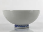 Japanese Porcelain Sake Cup Vtg Wan Ochoko Guinomi Daruma Daishi Purple G200
