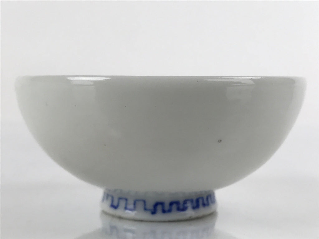 Japanese Porcelain Sake Cup Vtg Wan Ochoko Guinomi Daruma Daishi Purple G200