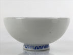 Japanese Porcelain Sake Cup Vtg Wan Ochoko Guinomi Daruma Daishi Purple G200