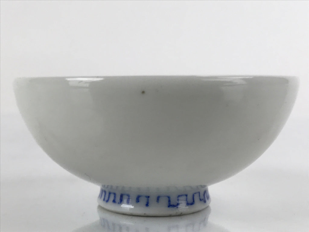 Japanese Porcelain Sake Cup Vtg Wan Ochoko Guinomi Daruma Daishi Purple G200