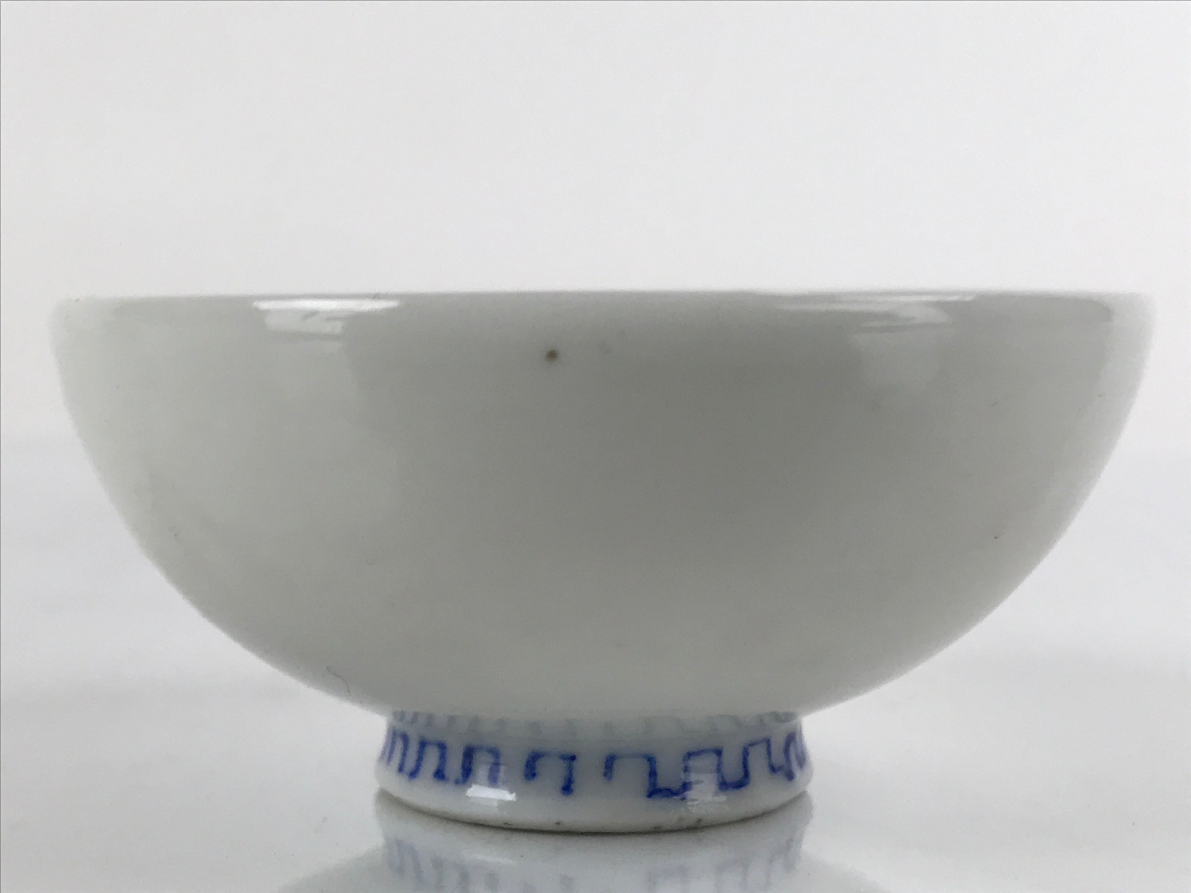 Japanese Porcelain Sake Cup Vtg Wan Ochoko Guinomi Daruma Daishi Purple G200