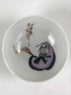 Japanese Porcelain Sake Cup Vtg Wan Ochoko Guinomi Daruma Daishi Purple G200