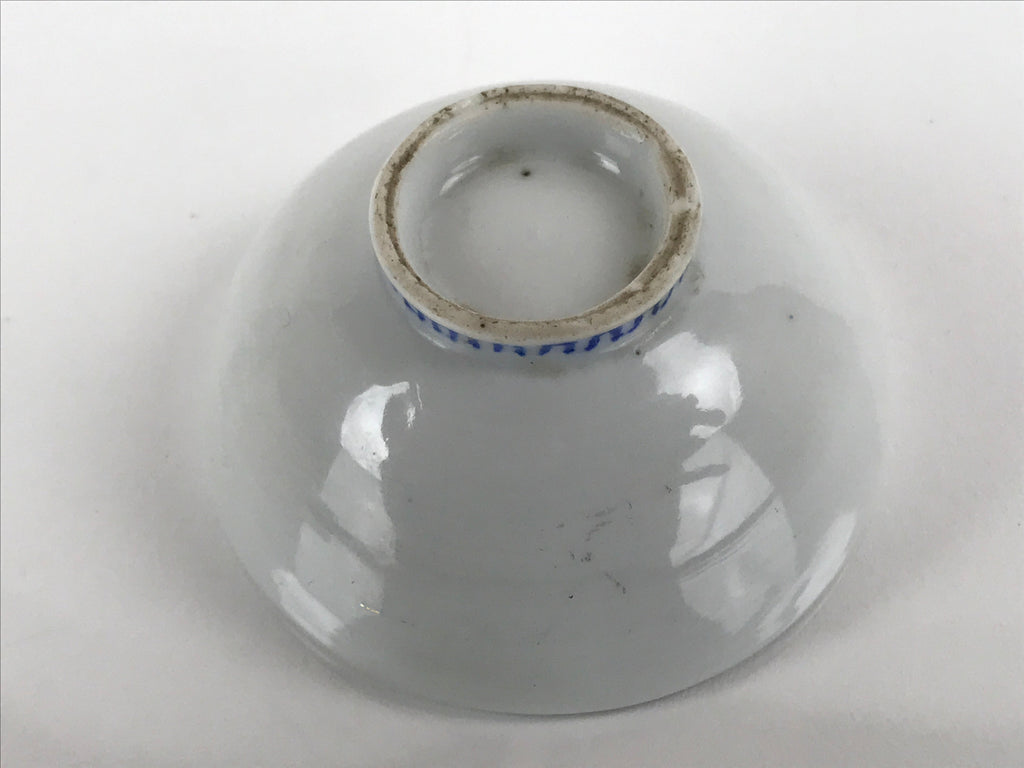 Japanese Porcelain Sake Cup Vtg Wan Ochoko Guinomi Daruma Daishi Purple G200