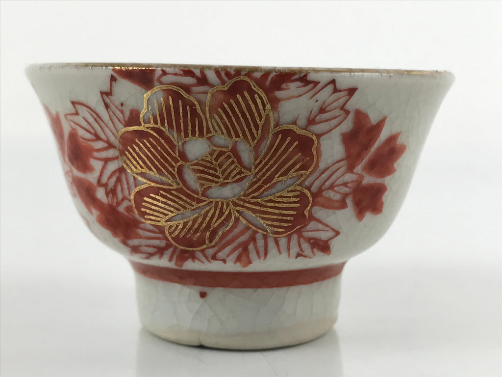 Japanese Porcelain Sake Cup Vtg Wan Ochoko Guinomi Peony Botan Red Gray G181